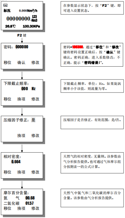 xuanxing21.jpg